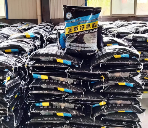 德宏沥青冷补料