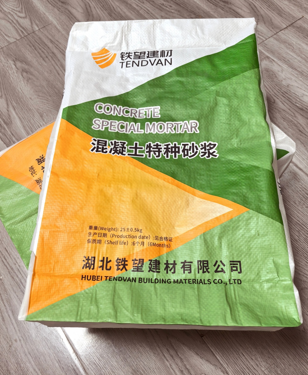 德宏薄层快速修补料