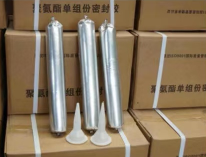 德宏聚氨酯密封胶